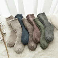 Load image into Gallery viewer, So Snuggy® Super Thick Wool Socks