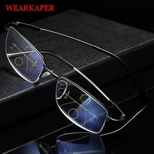 Load image into Gallery viewer, German Intelligent Color Progressive Glasses