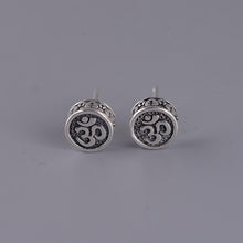 Load image into Gallery viewer, Balmora Sterling Silver Om Earrings