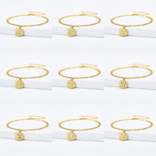 Load image into Gallery viewer, Custom Initial Anklet (A-Z)