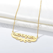 Load image into Gallery viewer, Ireal custom made Personalized Name Necklace With Birthstone