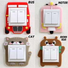 Load image into Gallery viewer, Position Indication Luminous Switch Decoration Sticker
