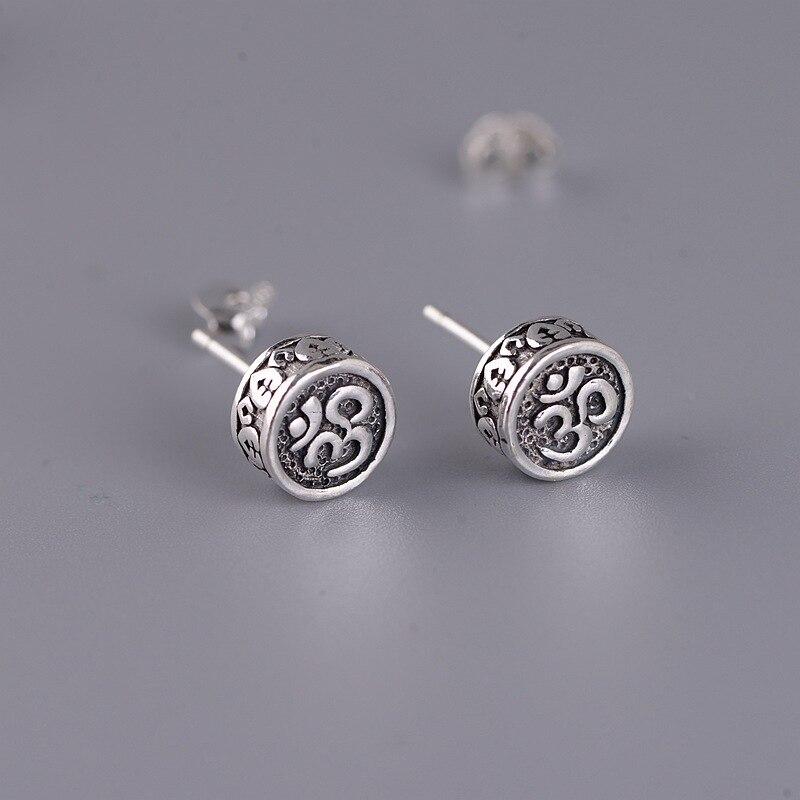 Balmora Sterling Silver Om Earrings
